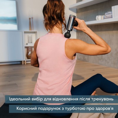 Масажер Beurer для тіла, літій- іонний акум., вага - 1,035кг, змінний чохол, чорний (MG_195) Масажер Beurer для тіла, літій- іонний акум., вага - 1,035кг, змінний чохол, чорний (MG_195)