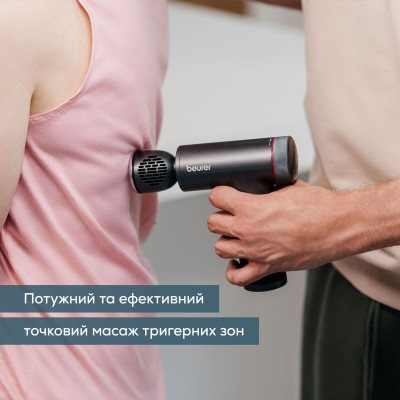 Масажер Beurer для тіла, літій- іонний акум., вага - 1,035кг, змінний чохол, чорний (MG_195) Масажер Beurer для тіла, літій- іонний акум., вага - 1,035кг, змінний чохол, чорний (MG_195)