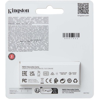 Накопичувач Kingston 256GB USB 3.2 Type-A Gen1 DT Exodia S (DTXS/256GB) Накопичувач Kingston 256GB USB 3.2 Type-A Gen1 DT Exodia S (DTXS/256GB)