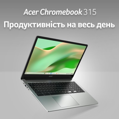 Ноутбук Acer Chromebook CB315-4HT 15" FHD IPS Touch, Intel C N4500, 8GB, F128GB, UMA, ChromeOS, сріблястий (NX.KBAEU.001) Ноутбук Acer Chromebook CB315-4HT 15" FHD IPS Touch, Intel C N4500, 8GB, F128GB, UMA, ChromeOS, сріблястий (NX.KBAEU.001)