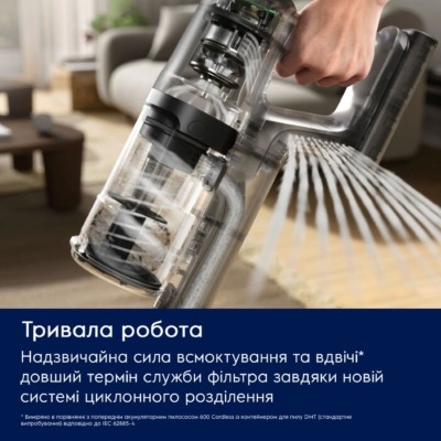 Пилосос Electrolux безпровідний, вологе прибирання, конт пил -0.5л, автон. робота до 50хв, вага-2.49кг, НЕРА12, 5 насадок, синій Пилосос Electrolux безпровідний, вологе прибирання, конт пил -0.5л, автон. робота до 50хв, вага-2.49кг, НЕРА12, 5 насадок, синій