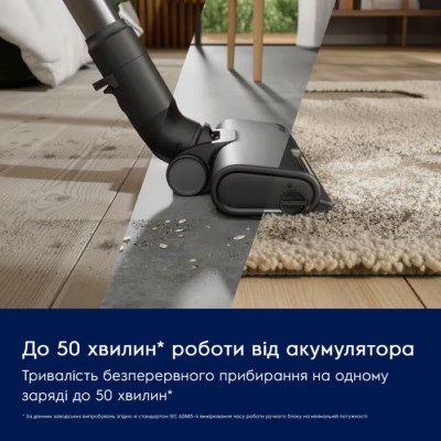 Пилосос Electrolux безпровідний, вологе прибирання, конт пил -0.5л, автон. робота до 50хв, вага-2.49кг, НЕРА12, 5 насадок, синій Пилосос Electrolux безпровідний, вологе прибирання, конт пил -0.5л, автон. робота до 50хв, вага-2.49кг, НЕРА12, 5 насадок, синій
