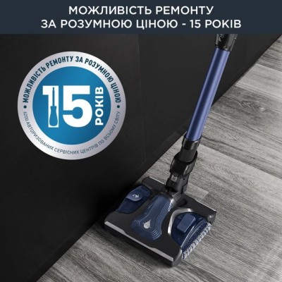 Пилосос Rowenta безпровідний Xforce Flex 14.60 Aqua, 200Вт, вологе прибирання, конт пил -0.9л, автон. робота до 70хв, НЕРА, чорн Пилосос Rowenta безпровідний Xforce Flex 14.60 Aqua, 200Вт, вологе прибирання, конт пил -0.9л, автон. робота до 70хв, НЕРА, чорн