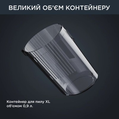 Пилосос Rowenta безпровідний Xforce Flex 14.60 Aqua, 200Вт, вологе прибирання, конт пил -0.9л, автон. робота до 70хв, НЕРА, чорн Пилосос Rowenta безпровідний Xforce Flex 14.60 Aqua, 200Вт, вологе прибирання, конт пил -0.9л, автон. робота до 70хв, НЕРА, чорн