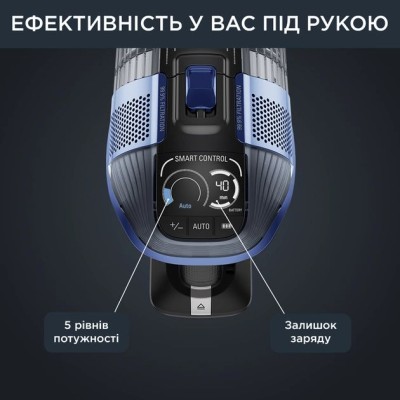Пилосос Rowenta безпровідний Xforce Flex 14.60 Aqua, 200Вт, вологе прибирання, конт пил -0.9л, автон. робота до 70хв, НЕРА, чорн Пилосос Rowenta безпровідний Xforce Flex 14.60 Aqua, 200Вт, вологе прибирання, конт пил -0.9л, автон. робота до 70хв, НЕРА, чорн