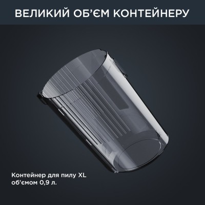 Пилосос Rowenta безпровідний X-Force Flex 14.60 Auto Animal, 48Вт, конт пил -0.9л, автон. робота до 70хв, НЕРА, чорно-сірий (RH9