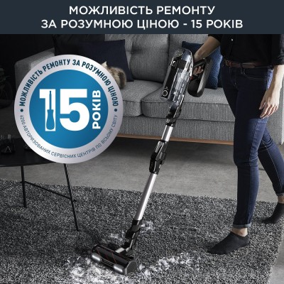 Пилосос Rowenta безпровідний X-Force Flex 14.60 Auto Animal, 48Вт, конт пил -0.9л, автон. робота до 70хв, НЕРА, чорно-сірий (RH9