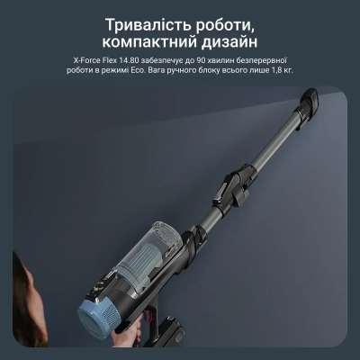 Пилосос Rowenta безпровідний X-Force Flex 14.80 Animal Aqua, 240Вт, вологе прибирання, конт пил -0.65л, автон. робота до 90хв, H Пилосос Rowenta безпровідний X-Force Flex 14.80 Animal Aqua, 240Вт, вологе прибирання, конт пил -0.65л, автон. робота до 90хв, H