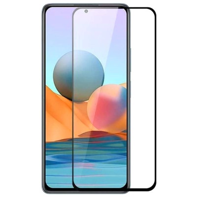 Захисне скло Xiaomi Pocophone M3 Gelius Pro 3D Black