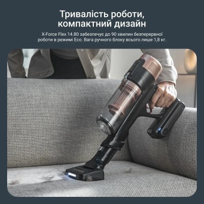 Пилосос Rowenta безпровідний X-Force Flex 14.80 Auto Animal, 240Вт, конт пил -0.65л, автон. робота до 90хв, HEF system 99,9%, чо Пилосос Rowenta безпровідний X-Force Flex 14.80 Auto Animal, 240Вт, конт пил -0.65л, автон. робота до 90хв, HEF system 99,9%, чо