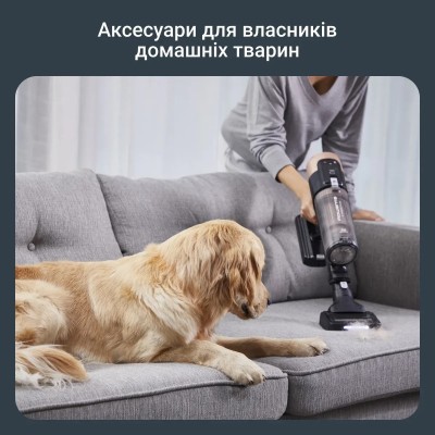 Пилосос Rowenta безпровідний X-Force Flex 14.80 Auto Animal, 240Вт, конт пил -0.65л, автон. робота до 90хв, HEF system 99,9%, чо Пилосос Rowenta безпровідний X-Force Flex 14.80 Auto Animal, 240Вт, конт пил -0.65л, автон. робота до 90хв, HEF system 99,9%, чо