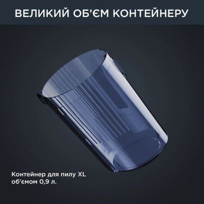 Пилосос Rowenta безпровідний X-Force Flex 12.60 Auto Aqua, 320Вт, конт пил -0.1л, автон. робота до 45хв, вага-3кг, НЕРА, чорно- Пилосос Rowenta безпровідний X-Force Flex 12.60 Auto Aqua, 320Вт, конт пил -0.1л, автон. робота до 45хв, вага-3кг, НЕРА, чорно-