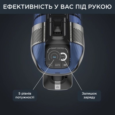 Пилосос Rowenta безпровідний X-Force Flex 12.60 Auto Aqua, 320Вт, конт пил -0.1л, автон. робота до 45хв, вага-3кг, НЕРА, чорно- Пилосос Rowenta безпровідний X-Force Flex 12.60 Auto Aqua, 320Вт, конт пил -0.1л, автон. робота до 45хв, вага-3кг, НЕРА, чорно-