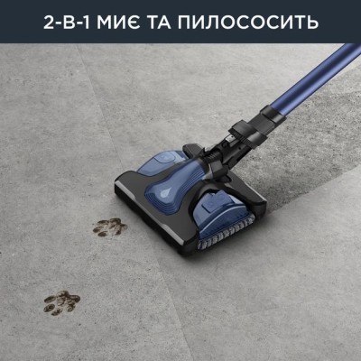 Пилосос Rowenta безпровідний X-Force Flex 12.60 Auto Aqua, 320Вт, конт пил -0.1л, автон. робота до 45хв, вага-3кг, НЕРА, чорно- Пилосос Rowenta безпровідний X-Force Flex 12.60 Auto Aqua, 320Вт, конт пил -0.1л, автон. робота до 45хв, вага-3кг, НЕРА, чорно-