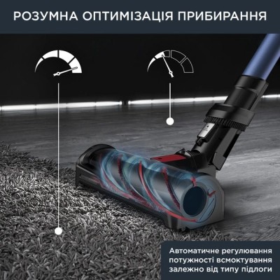 Пилосос Rowenta безпровідний X-Force Flex 12.60 Auto Aqua, 320Вт, конт пил -0.1л, автон. робота до 45хв, вага-3кг, НЕРА, чорно- Пилосос Rowenta безпровідний X-Force Flex 12.60 Auto Aqua, 320Вт, конт пил -0.1л, автон. робота до 45хв, вага-3кг, НЕРА, чорно-