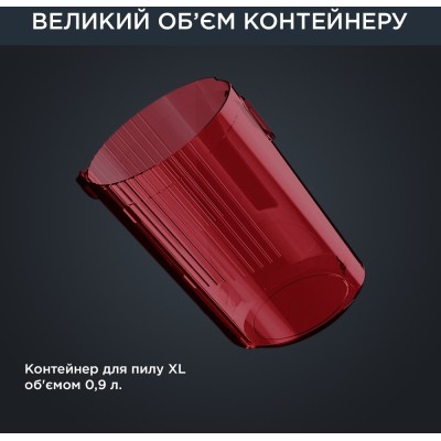 Пилосос Rowenta безпровідний X-Force Flex 12.60 Auto Animal, 320Вт, конт пил -0.9л, автон. робота до 45хв, вага-3кг, НЕРА, чорно Пилосос Rowenta безпровідний X-Force Flex 12.60 Auto Animal, 320Вт, конт пил -0.9л, автон. робота до 45хв, вага-3кг, НЕРА, чорно