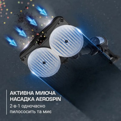 Пилосос Rowenta безпровідний X-Force Flex 12.60 Neo Auto Aqua Allergy, 150Вт, конт пил -0.65л, автон. робота до 60хв, вага-3кг, 