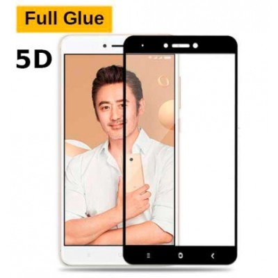 Захисне скло Xiaomi Redmi Note 4X Optima 5D Full glue Black Захисне скло Xiaomi Redmi Note 4X Optima 5D Full glue Black