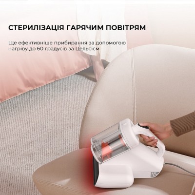 Пилосос з УФ-лампою Deerma CM980W Пилосос з УФ-лампою Deerma CM980W