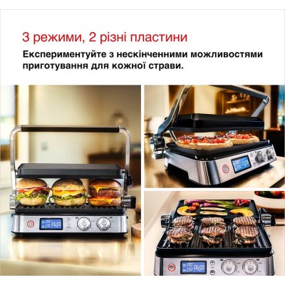 Електрогриль BRAUN CG 9040