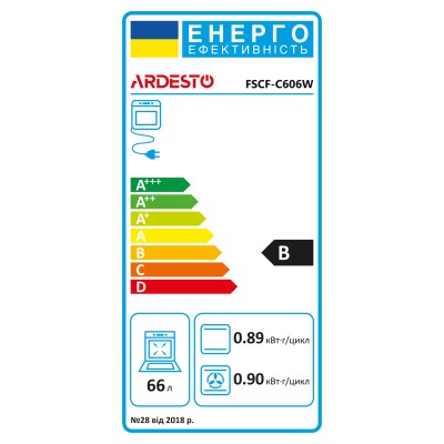 Плита ARDESTO комбі Elegance, 66л, 60x60см, конвекція, чавун, підсвічування, форсунки LPG (підключення газового балона), знімні Плита ARDESTO комбі Elegance, 66л, 60x60см, конвекція, чавун, підсвічування, форсунки LPG (підключення газового балона), знімні