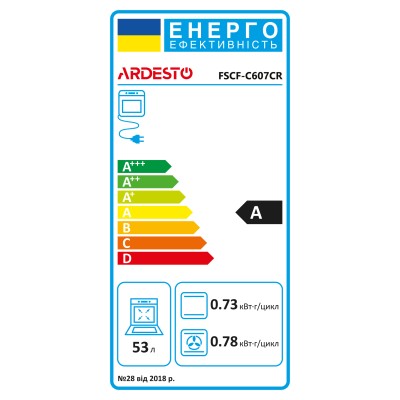 Плита ARDESTO комбі Line-R, 53л, 60x60см, конвекція, чавун, підсвічування, форсунки LPG (підключення газового балона), кремовий Плита ARDESTO комбі Line-R, 53л, 60x60см, конвекція, чавун, підсвічування, форсунки LPG (підключення газового балона), кремовий