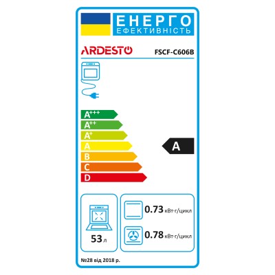 Плита ARDESTO комбі Line-R, 53л, 60x60см, конвекція, чавун, підсвічування, форсунки LPG (підключення газового балона), чорний (F Плита ARDESTO комбі Line-R, 53л, 60x60см, конвекція, чавун, підсвічування, форсунки LPG (підключення газового балона), чорний (F