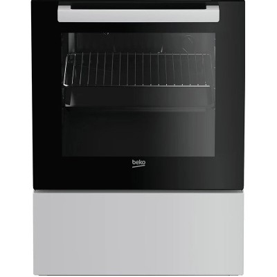 Плита Beko газова, 55л, 50x60см, білий (FSG52020FW) Плита Beko газова, 55л, 50x60см, білий (FSG52020FW)
