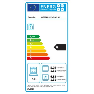 Плита Electrolux газова, 57л, 50x60см, нерж (LKG504010X) Плита Electrolux газова, 57л, 50x60см, нерж (LKG504010X)