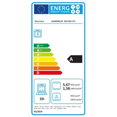 Плита Electrolux газова, 59л, 60x60см, нерж (LKG604012X) Плита Electrolux газова, 59л, 60x60см, нерж (LKG604012X)