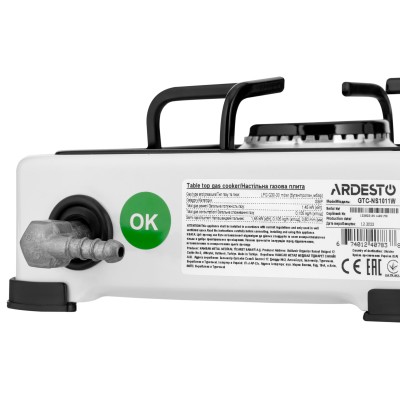 Плитка настільна Ardesto газова, тип газу LPG, конфорок - 1, білий (GTC-NS1011W)