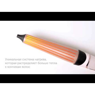Плойка Remington ProLuxe, конусна, 54Вт, темп.режимів-11, D-25-38mm, 120-210С, дисплей, кераміка, рожево- золотий (CI91X1) Плойка Remington ProLuxe, конусна, 54Вт, темп.режимів-11, D-25-38mm, 120-210С, дисплей, кераміка, рожево- золотий (CI91X1)