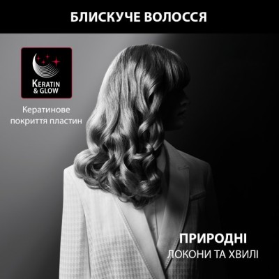 Плойка Rowenta x Karl Lagerfeld Curling Tong, 47Вт, D -25mm, >200С, кераміка, турмалін, чорний (CF321LF0) Плойка Rowenta x Karl Lagerfeld Curling Tong, 47Вт, D -25mm, >200С, кераміка, турмалін, чорний (CF321LF0)