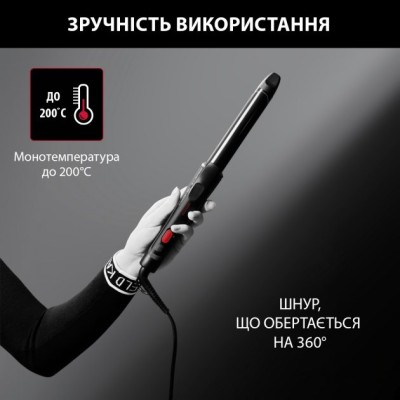 Плойка Rowenta x Karl Lagerfeld Curling Tong, 47Вт, D -25mm, >200С, кераміка, турмалін, чорний (CF321LF0) Плойка Rowenta x Karl Lagerfeld Curling Tong, 47Вт, D -25mm, >200С, кераміка, турмалін, чорний (CF321LF0)
