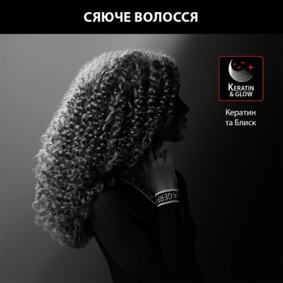 Плойка Rowenta x Karl Lagerfeld Curls Forever, 25Вт, темп.режимів-1, D -10mm, >180С, турмалін, чорний (CF311LF0) Плойка Rowenta x Karl Lagerfeld Curls Forever, 25Вт, темп.режимів-1, D -10mm, >180С, турмалін, чорний (CF311LF0)