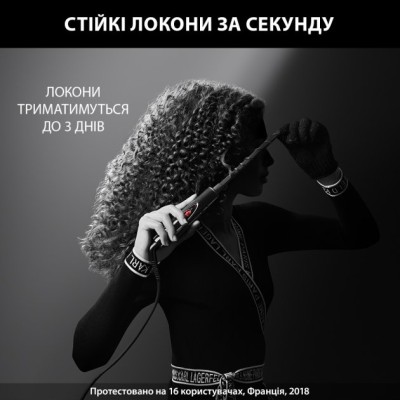 Плойка Rowenta x Karl Lagerfeld Curls Forever, 25Вт, темп.режимів-1, D -10mm, >180С, турмалін, чорний (CF311LF0) Плойка Rowenta x Karl Lagerfeld Curls Forever, 25Вт, темп.режимів-1, D -10mm, >180С, турмалін, чорний (CF311LF0)