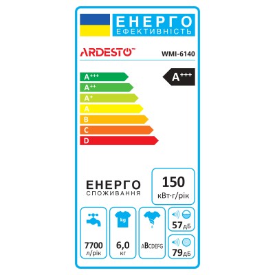Пральна машина ARDESTO фронтальна Bianco Vero, 6кг, 1400, А+++, 45см, дисплей, інвертор, білий (WMI-6140) Пральна машина ARDESTO фронтальна Bianco Vero, 6кг, 1400, А+++, 45см, дисплей, інвертор, білий (WMI-6140)
