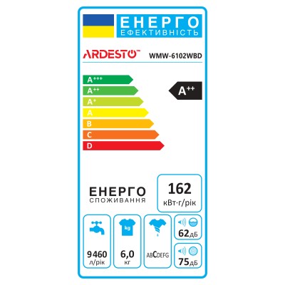 Пральна машина ARDESTO фронтальна, 6кг, 1200, А++, 45см, дисплей, пара, білий (WMW-6102WBD) Пральна машина ARDESTO фронтальна, 6кг, 1200, А++, 45см, дисплей, пара, білий (WMW-6102WBD)