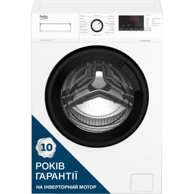 Пральна машина Beko фронтальна, 6кг, 1200, A+++, 45см, дисплей, інвертор, білий (WUE6612IXBW)