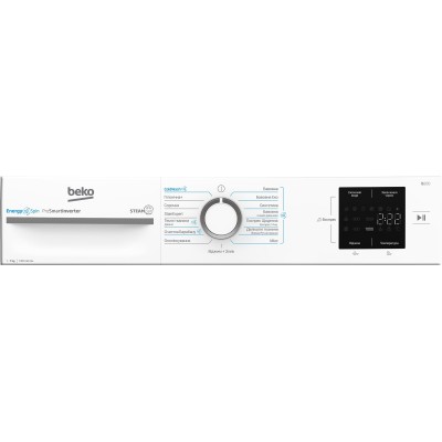 Пральна машина Beko фронтальна, 7кг, 1200, A+++, 49см, дисплей, інвертор, пара, білий (BM1WFSU37233WW) Пральна машина Beko фронтальна, 7кг, 1200, A+++, 49см, дисплей, інвертор, пара, білий (BM1WFSU37233WW)