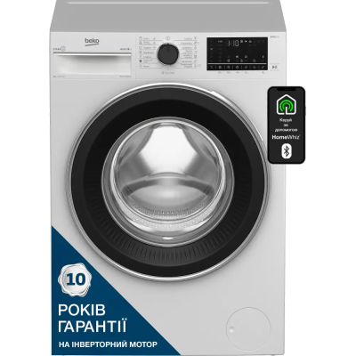 Пральна машина Beko фронтальна, 8кг, 1400, A+++, 55см, дисплей, пар, інвертор, AutoDose, білий (B5WFU58436W) Пральна машина Beko фронтальна, 8кг, 1400, A+++, 55см, дисплей, пар, інвертор, AutoDose, білий (B5WFU58436W)