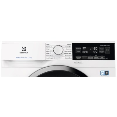 Пральна машина Electrolux фронтальна, 6кг, 1000, A+++, 41см, дисплей, білий (EW6S306SU)