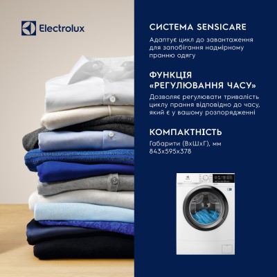 Пральна машина Electrolux фронтальна, 6кг, 1000, A+++, 41см, дисплей, білий (EW6S306SU)