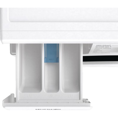 Пральна машина Gorenje фронтальна, з баком, 7кг, 1200, A+, 60см, дисплей, пар, інвертор, білий (WNHPI72SCSIRV)