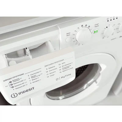 Пральна машина Indesit фронтальна, 5кг, 1000, A++, 43см, білий (OMTWSC51052WUA) Пральна машина Indesit фронтальна, 5кг, 1000, A++, 43см, білий (OMTWSC51052WUA)