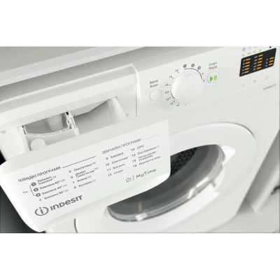 Пральна машина Indesit фронтальна, 6кг, 1000, A++, 43см, білий (OMTWSA61052WUA) Пральна машина Indesit фронтальна, 6кг, 1000, A++, 43см, білий (OMTWSA61052WUA)