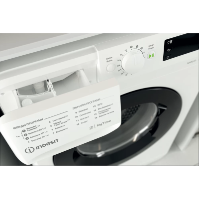 Пральна машина Indesit фронтальна, 6кг, 1000, A+++, 43см, дисплей, люк чорний, білий (OMTWSE61051WKUA) Пральна машина Indesit фронтальна, 6кг, 1000, A+++, 43см, дисплей, люк чорний, білий (OMTWSE61051WKUA)