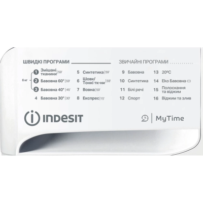 Пральна машина Indesit фронтальна, 6кг, 1000, A+++, 43см, дисплей, люк чорний, білий (OMTWSE61051WKUA) Пральна машина Indesit фронтальна, 6кг, 1000, A+++, 43см, дисплей, люк чорний, білий (OMTWSE61051WKUA)