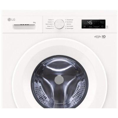 Пральна машина LG фронтальна, 6кг, 1200, A+++, 44см, дисплей, пара, інвертор, білий (F2Y1NS3W) Пральна машина LG фронтальна, 6кг, 1200, A+++, 44см, дисплей, пара, інвертор, білий (F2Y1NS3W)