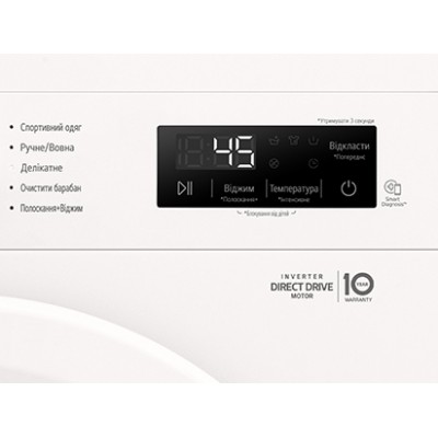 Пральна машина LG фронтальна, 7кг, 1200, A+++, 44см, дисплей, пара, інвертор, білий (F2Y1HS3W) Пральна машина LG фронтальна, 7кг, 1200, A+++, 44см, дисплей, пара, інвертор, білий (F2Y1HS3W)